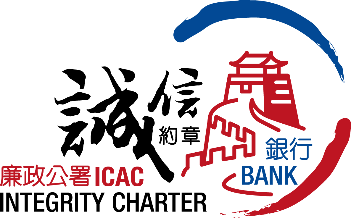 Logo IC